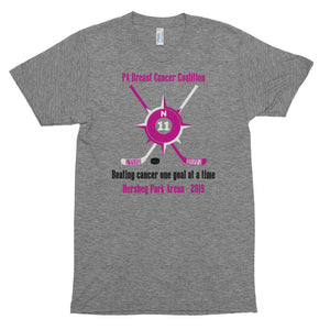 One Goal at a Time T-Shirt